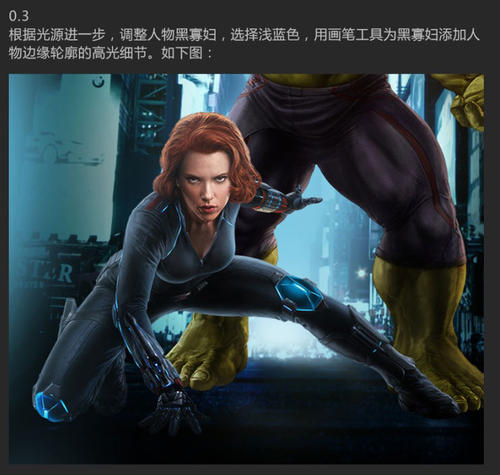 广东省2009年高中毕业证