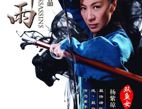 购买假台湾中山医学大学文凭毕业证