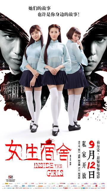 购买假落矶山学院成绩单